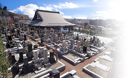 東京都八王子市のお墓・墓地・霊園・永代供養墓の沙羅浄苑